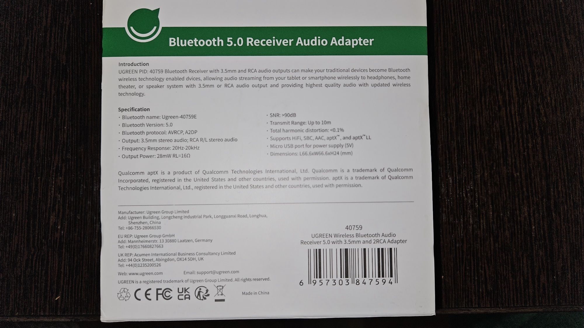 Продам Audio Bluetooth адаптер Ugreen