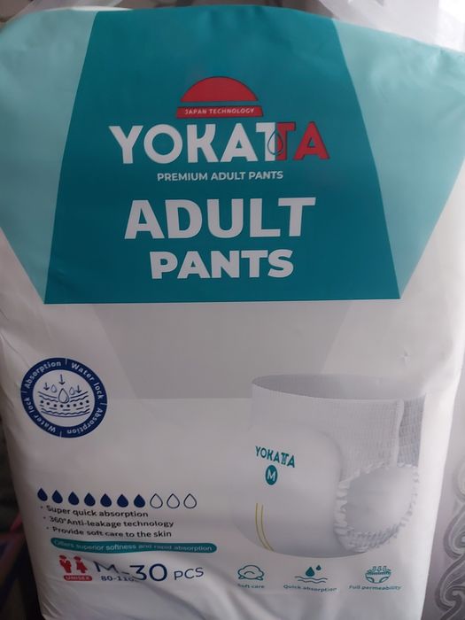 Продам взрослые памперсы трусики