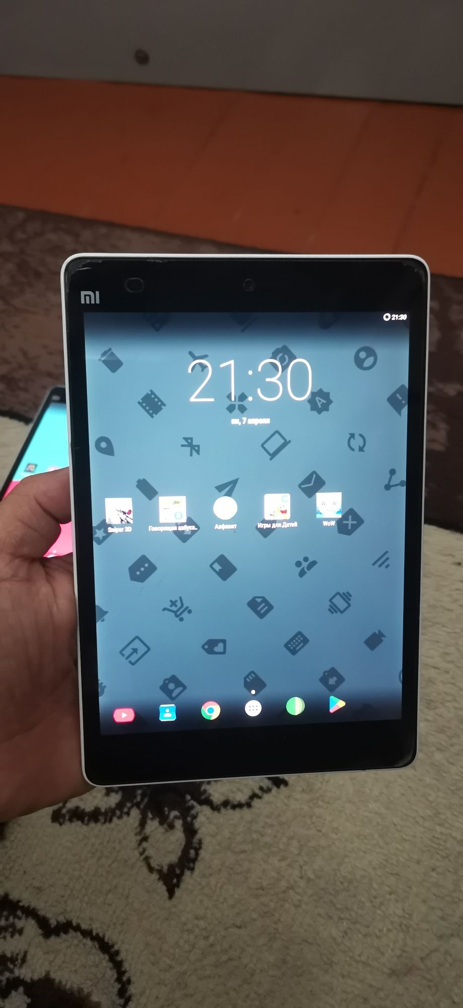 Xiaomi MI Pad 1  б/у
