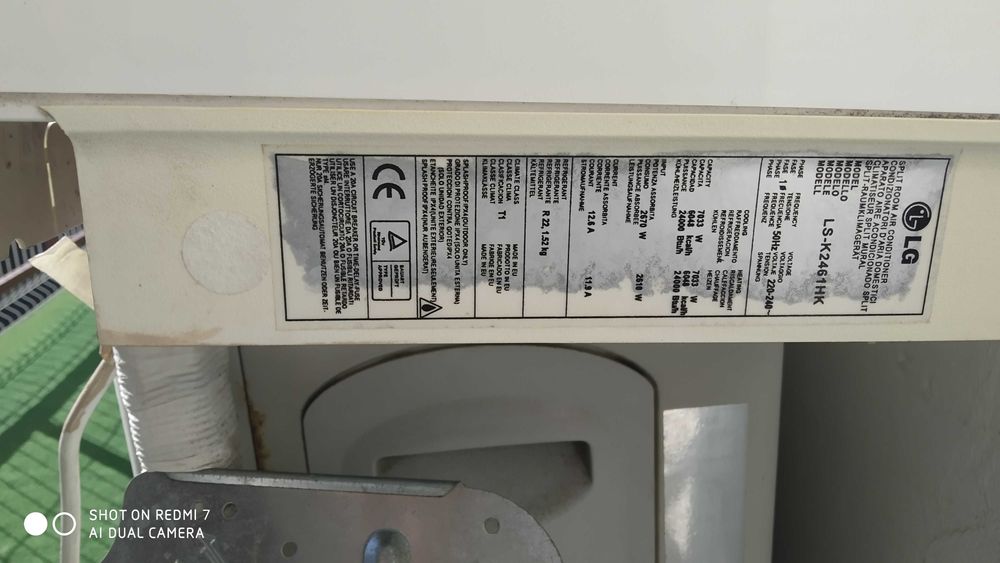 LG климатик 24-ка