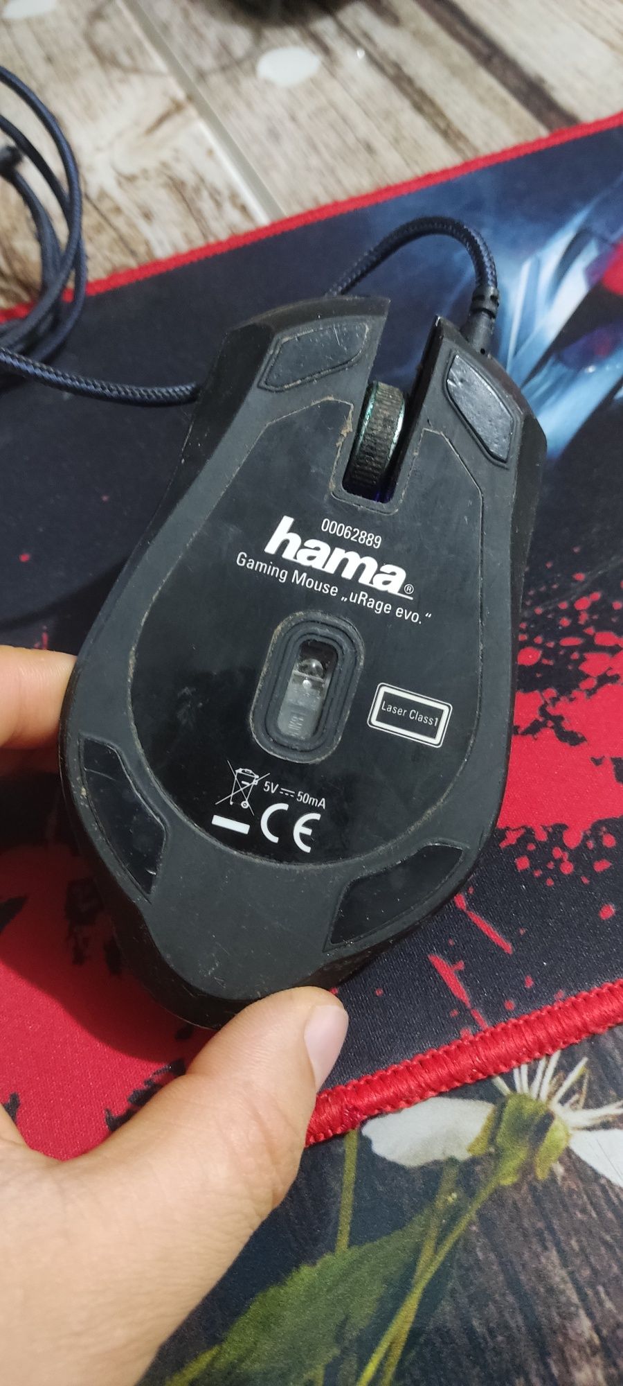 Mouse gaming hama