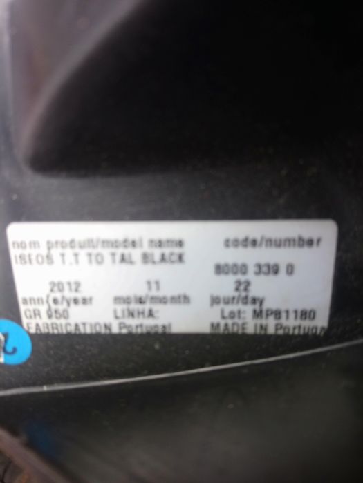 Детска седалка за кола!