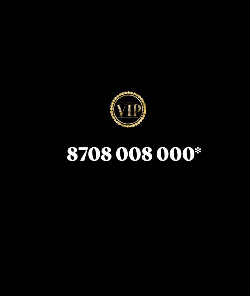 Vip номера | работаем 24/7
