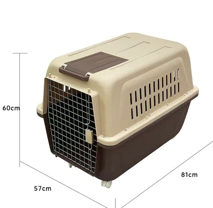 Переноска для средних собак до 40 кг.