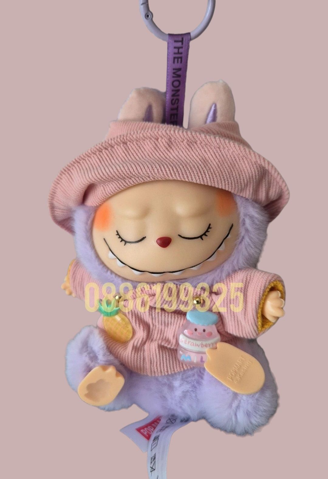 Лабубу Ключодържател Limited Edition, Labubu лимитирана серия