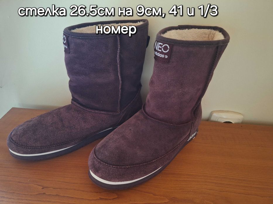 Adidas 41 и 1/3, стелка 26.5см