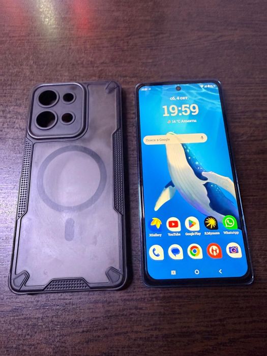 Телефон Motorola g75 5g интернет