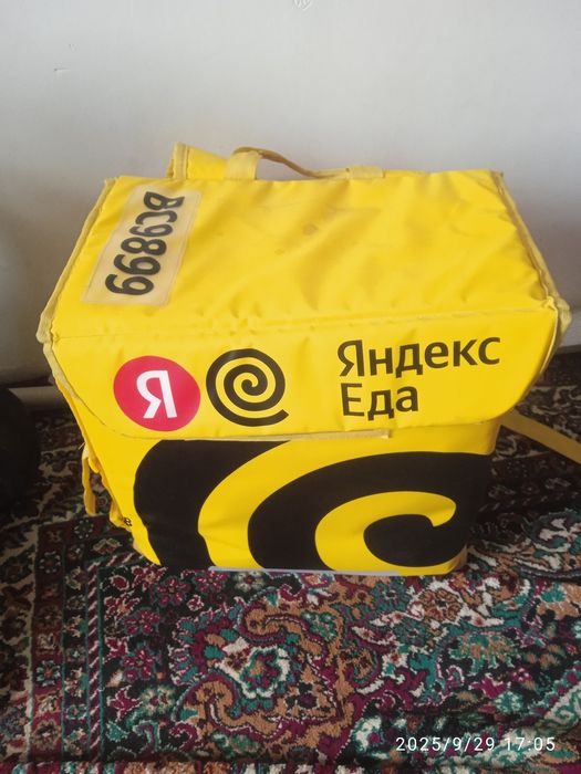 Термо сумка бу сатылады