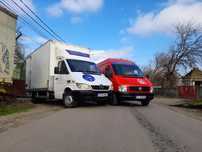 transport ORICE mobila bagaje demontare remontare mobilier firma