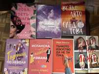 Разпродажба на книги