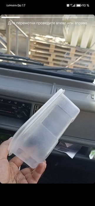 Контейнеры для еды 8.50 гр
