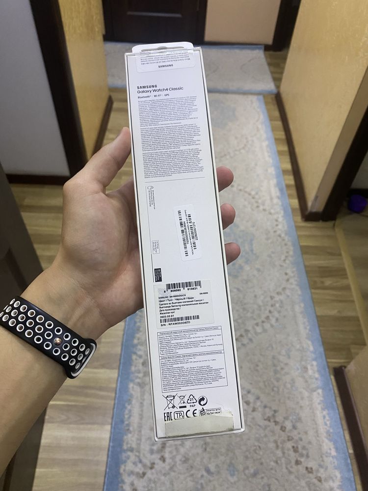 Galaxy Watch4 classic