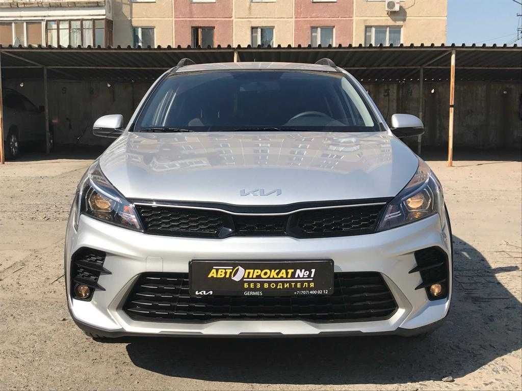 Kia Rio X-Line БЕЗ ВОДИТЕЛЯ. Прокат авто. Аренда авто. Аренда машин.