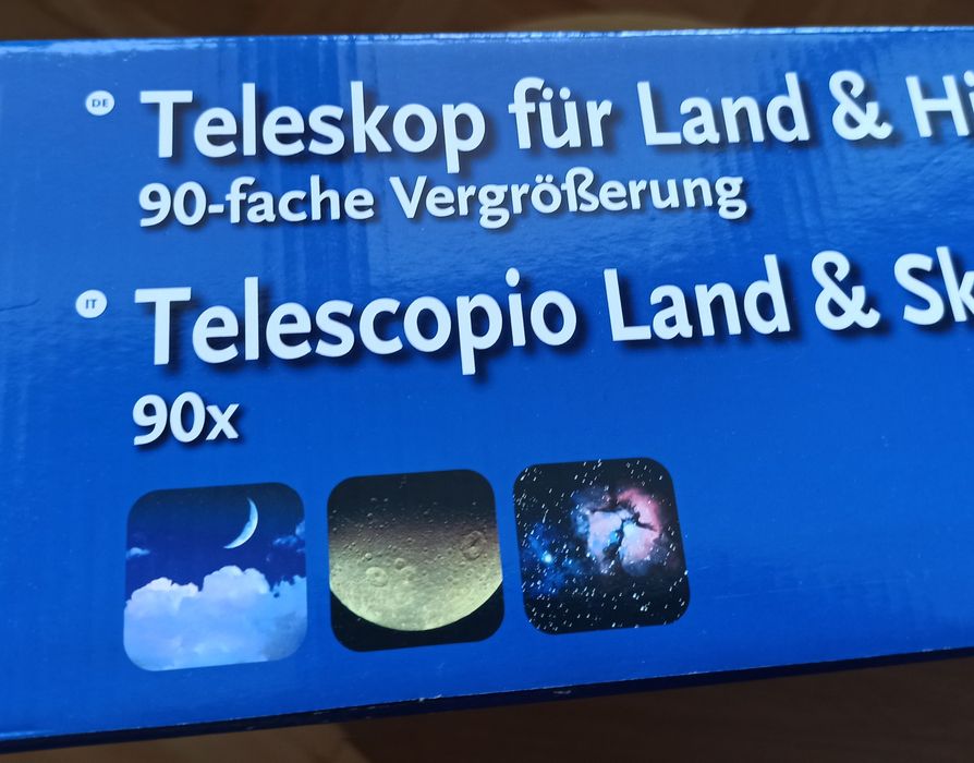 Телескоп с 90-кратно увеличение