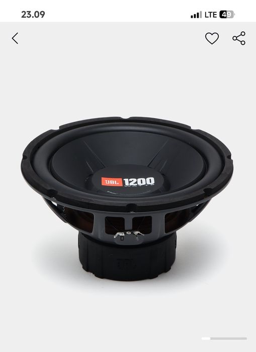 каллнка сатылады