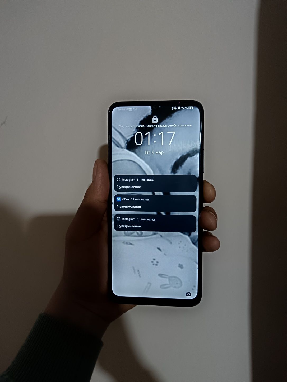 Huawei nova y 72