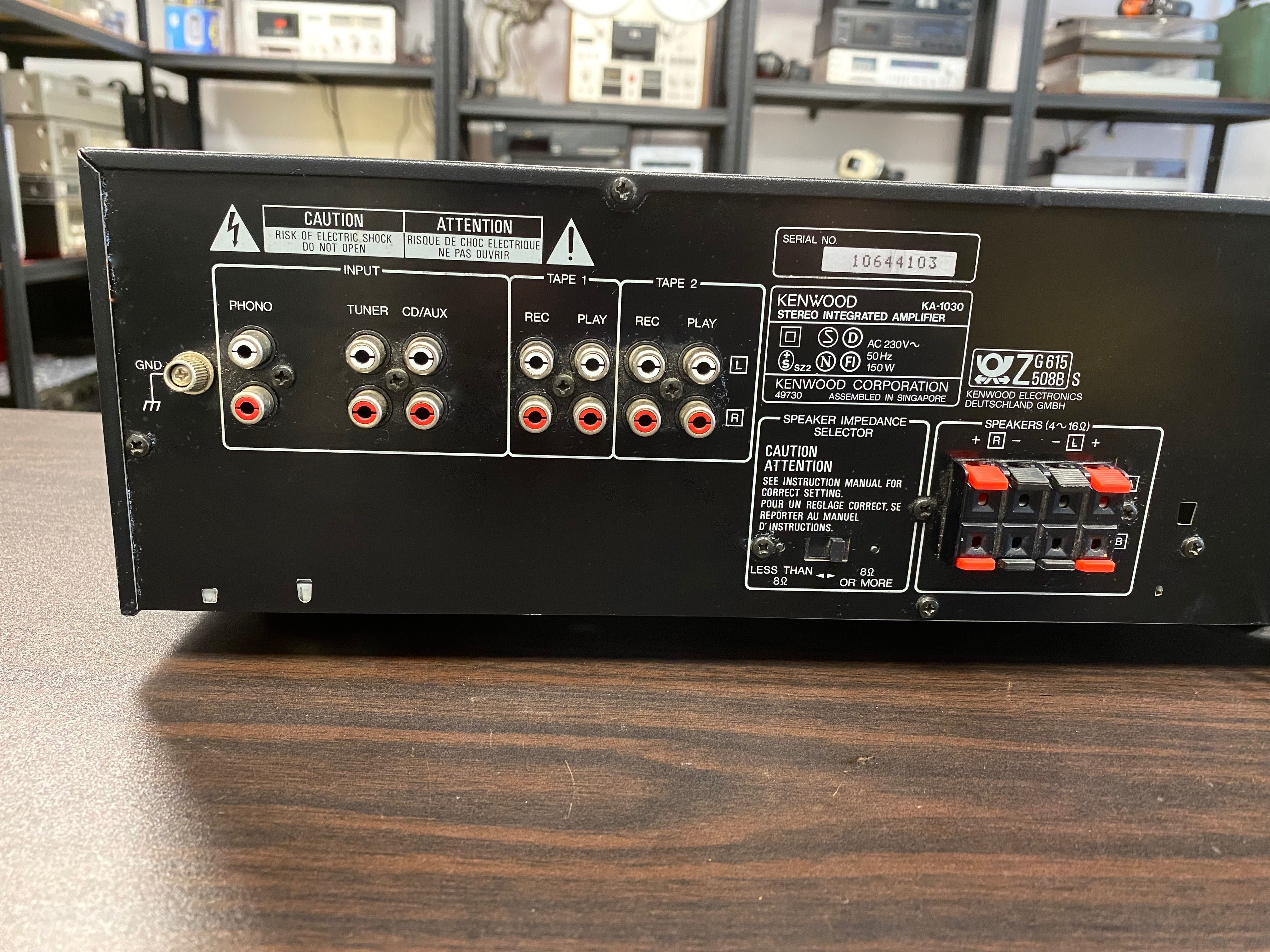 Качествен усилвател Kenwood