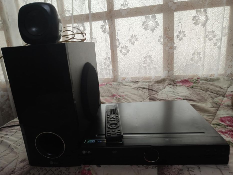 Уредба за домашни условие