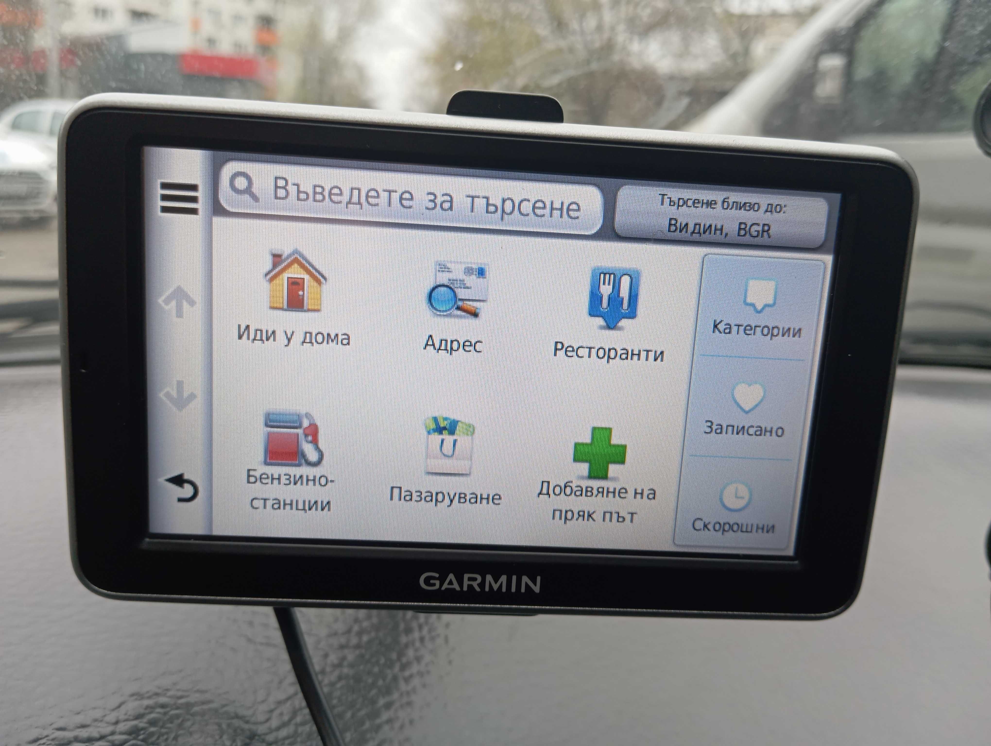 Навигация GARMIN 5" (12.7см)