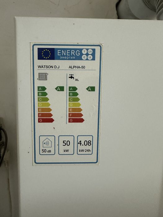 Катёл WATSON.DJ 50 kv