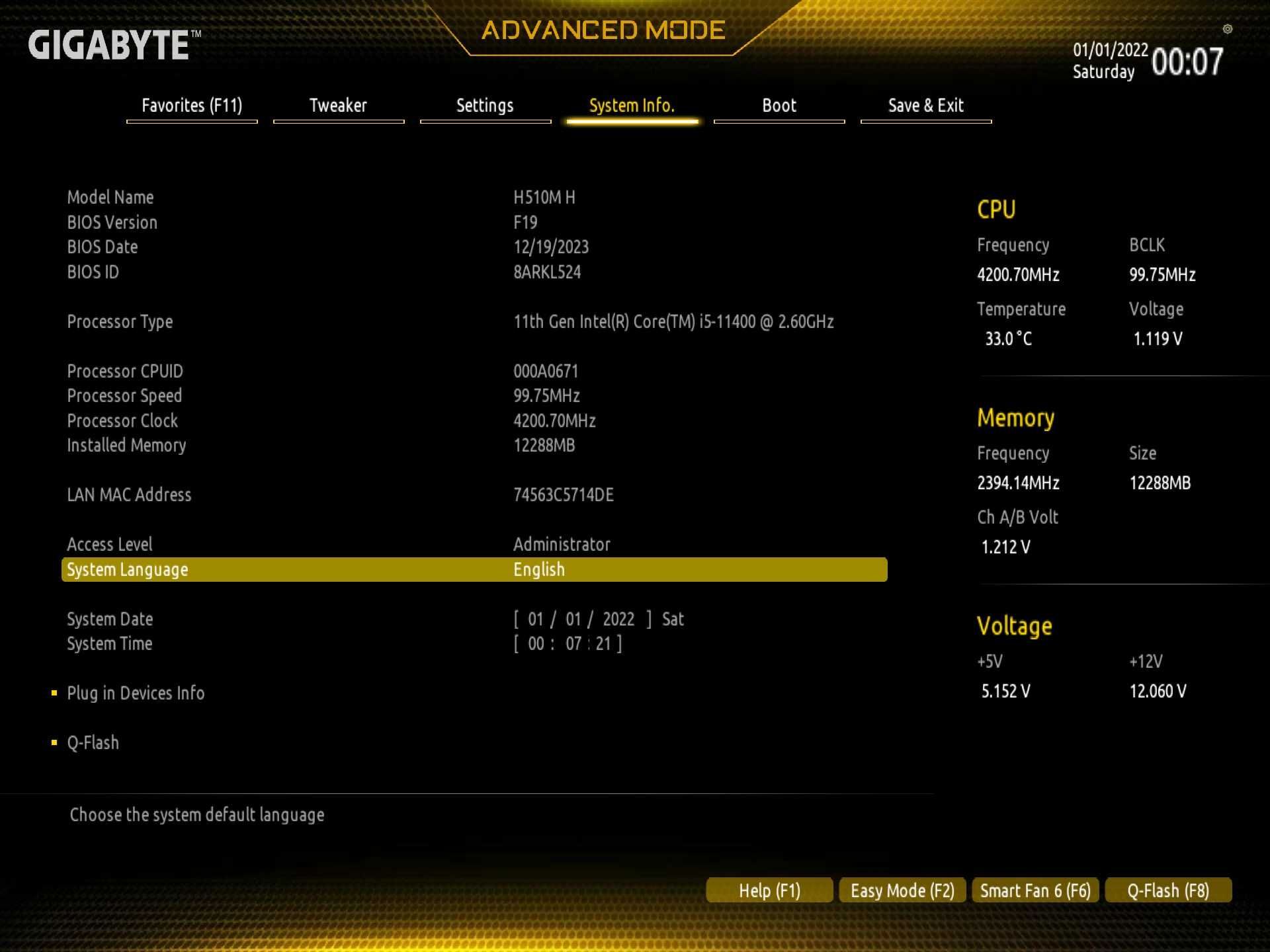 Дъно Дънна платка GIGABYTE H510M H (rev. 1.7) LGA 1200 DDR4