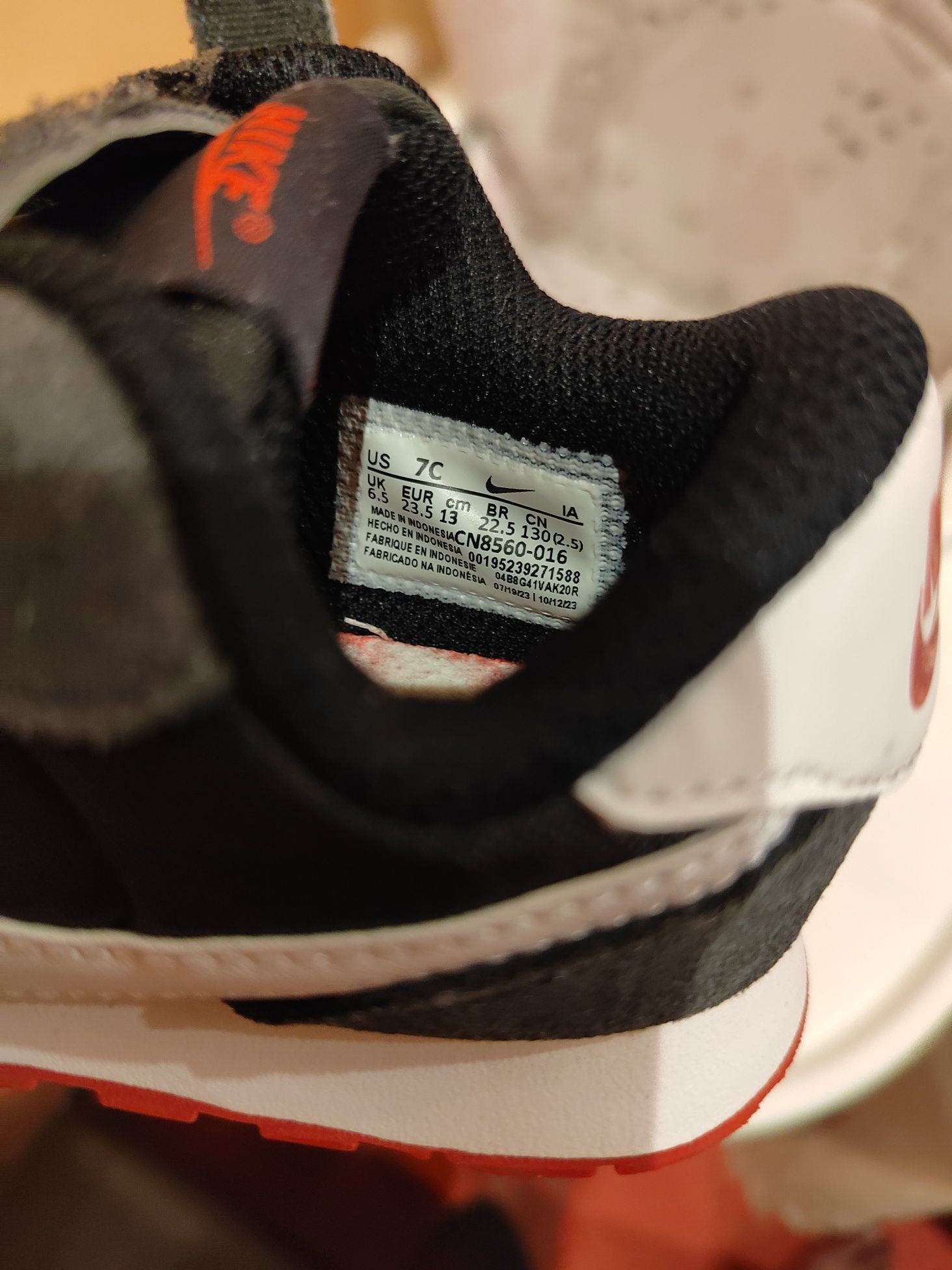 Детски маратонки "Nike Run", N:23, 5