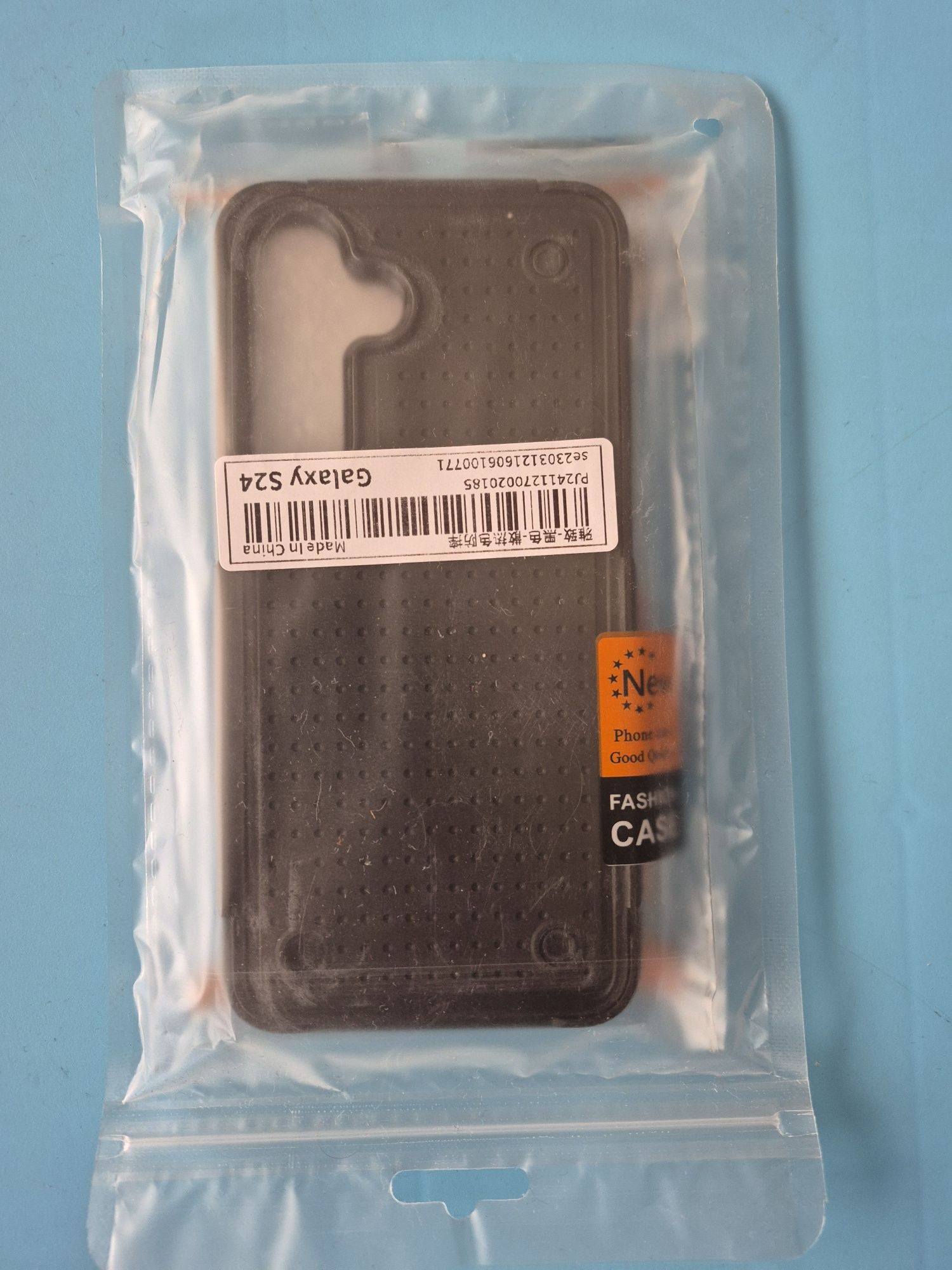 Комплект калъфи и стъклени протектори - нови за Samsung S24