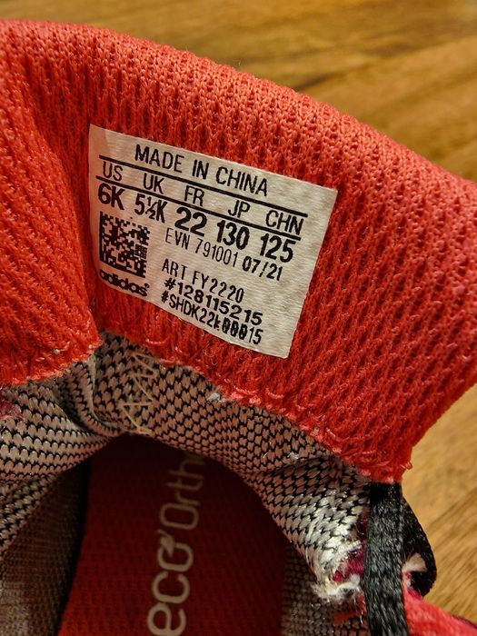 Vand ghete Adidas copii marimea 22