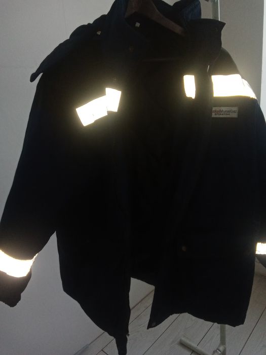 Куртка для работы