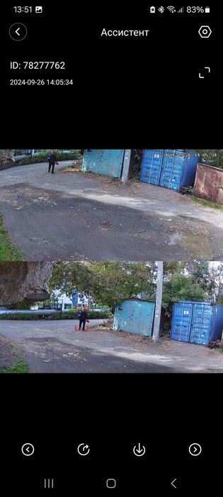 Гараж в центре города.