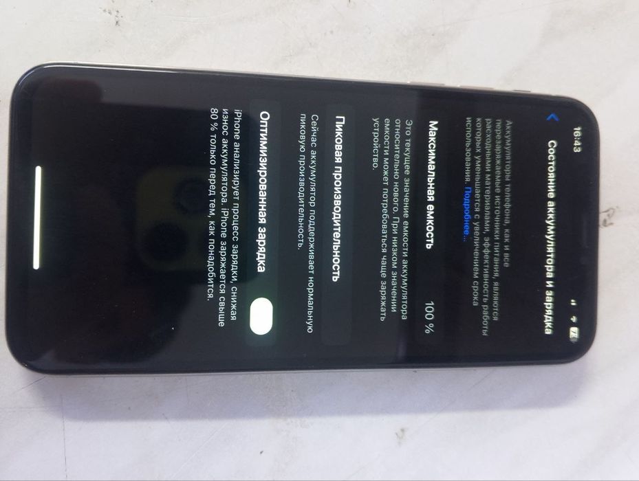 Iphone X holati yaxshi