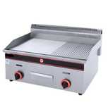 Grill neted striat,plita neted striat pe gaz Gpl,NOU,Transport Gratuit