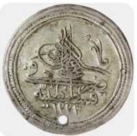 kurus Otomana   1802.1879  Argint