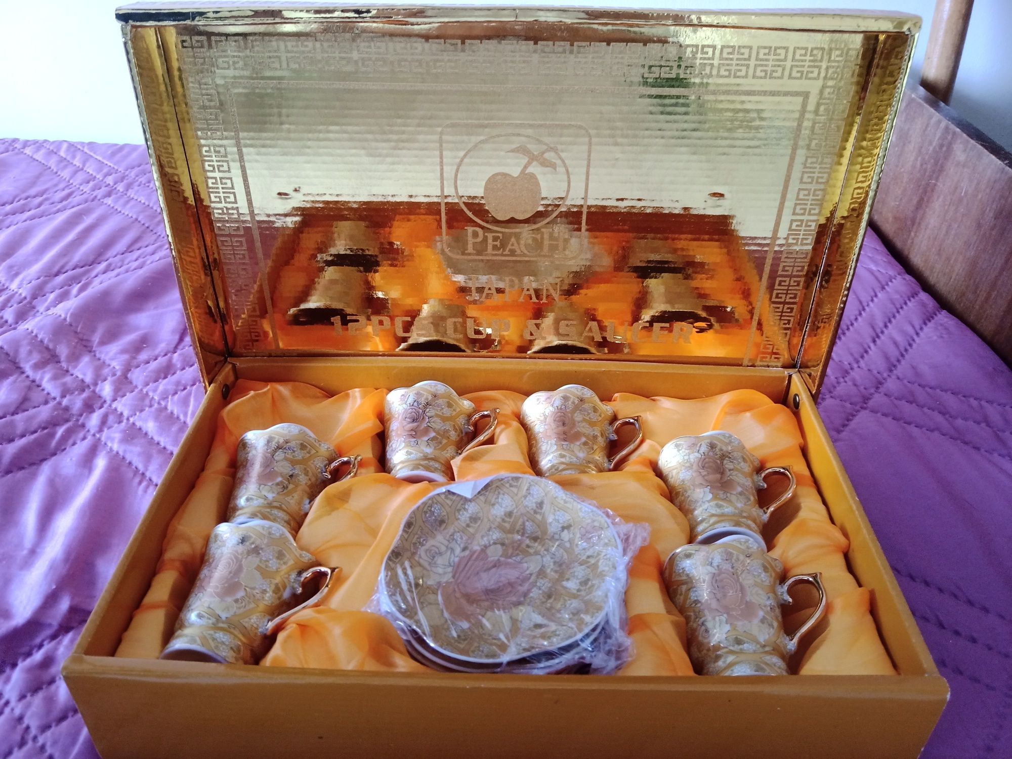 Сервиз за кафе .