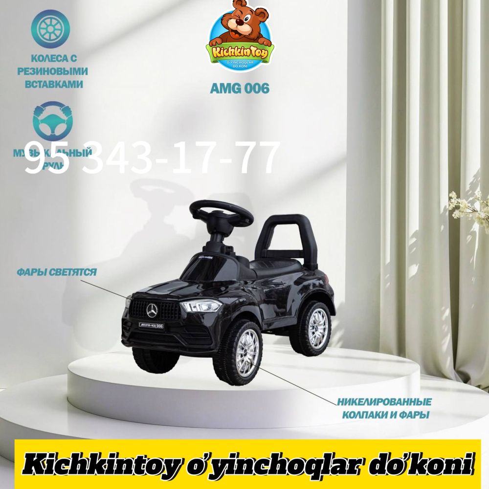 Детский машина Толокар Bolalar mashinasi Tolokar Самокат Kichkintoy