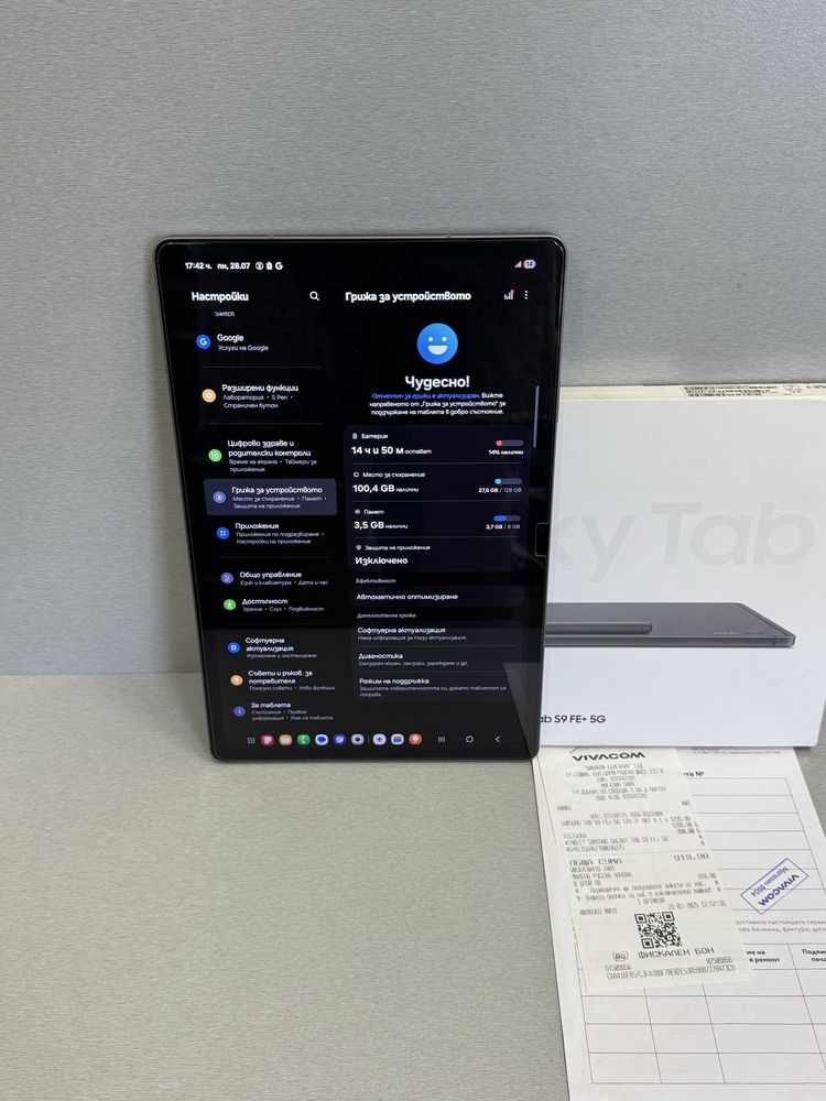 Продавам Samsung Galaxy TAB S9 FE+