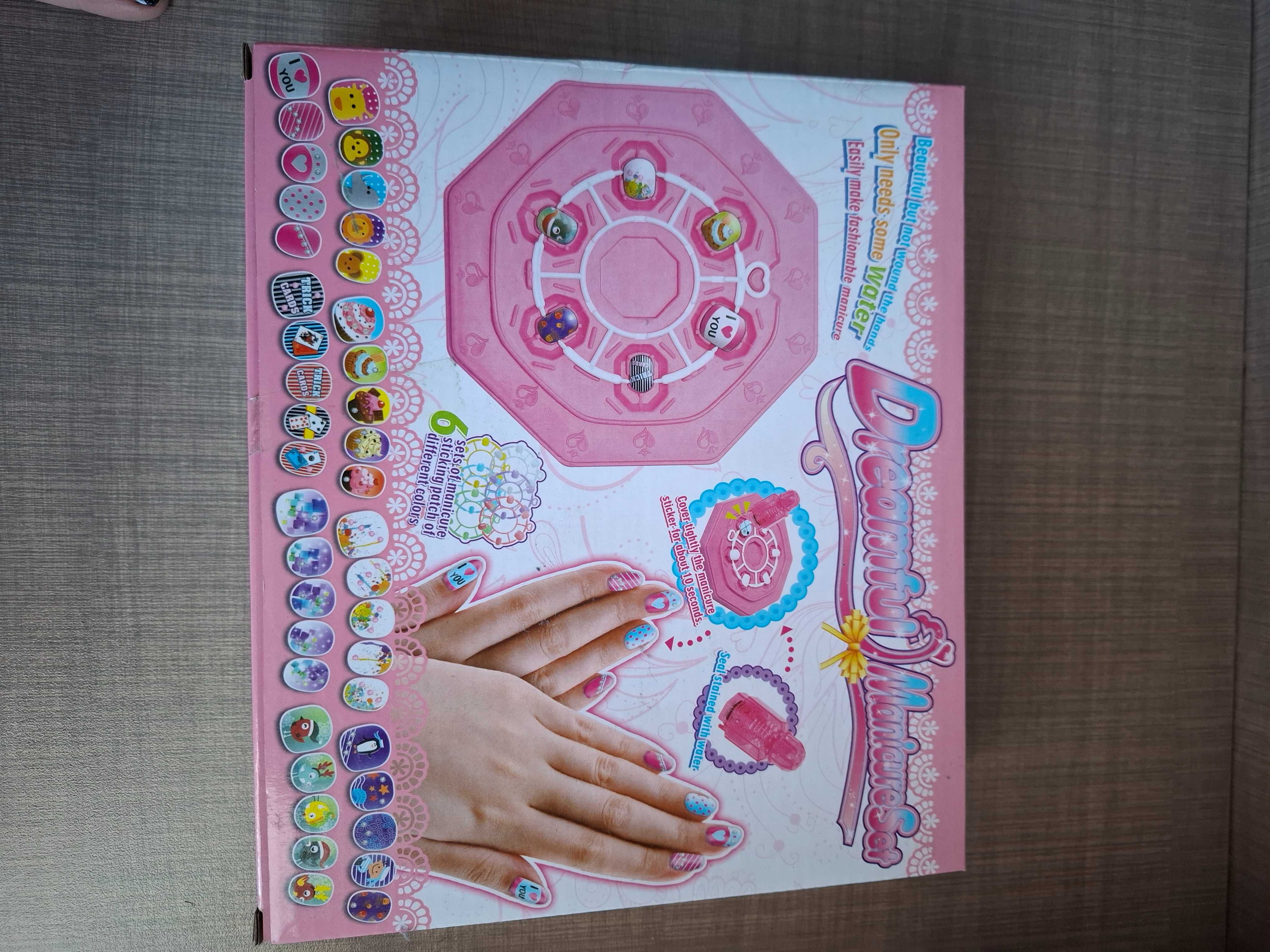 Игри, играчки, пъзел