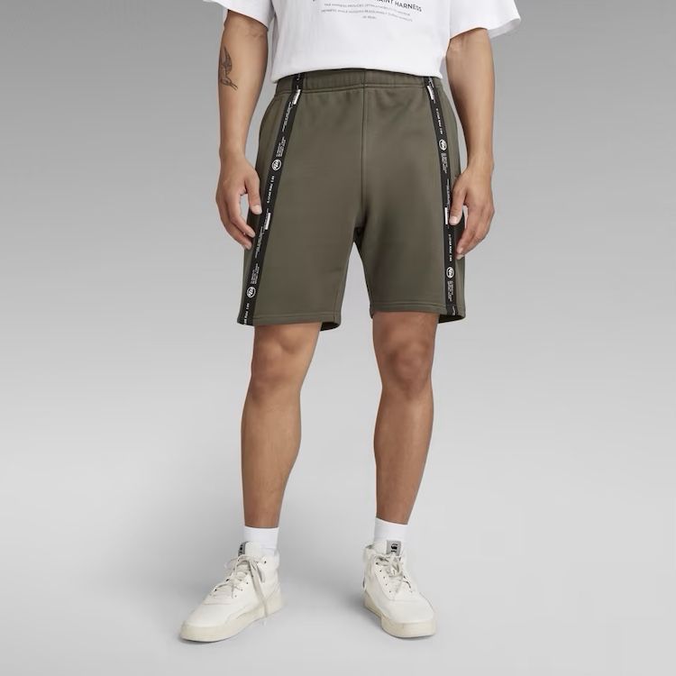 G Star Raw Tape SW Short - XL , XXL