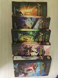Серия книг Приключения Апполона