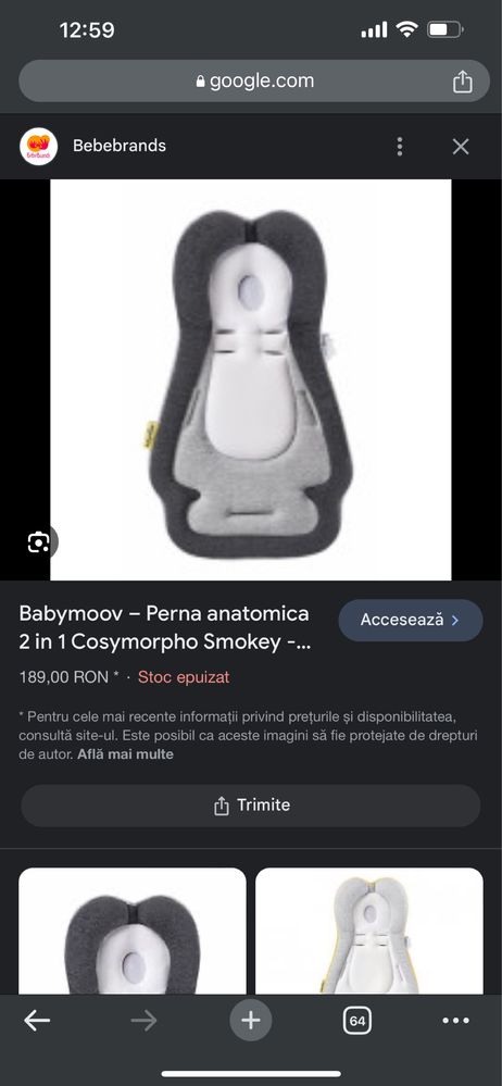 Perna anatomica- Baby Moov