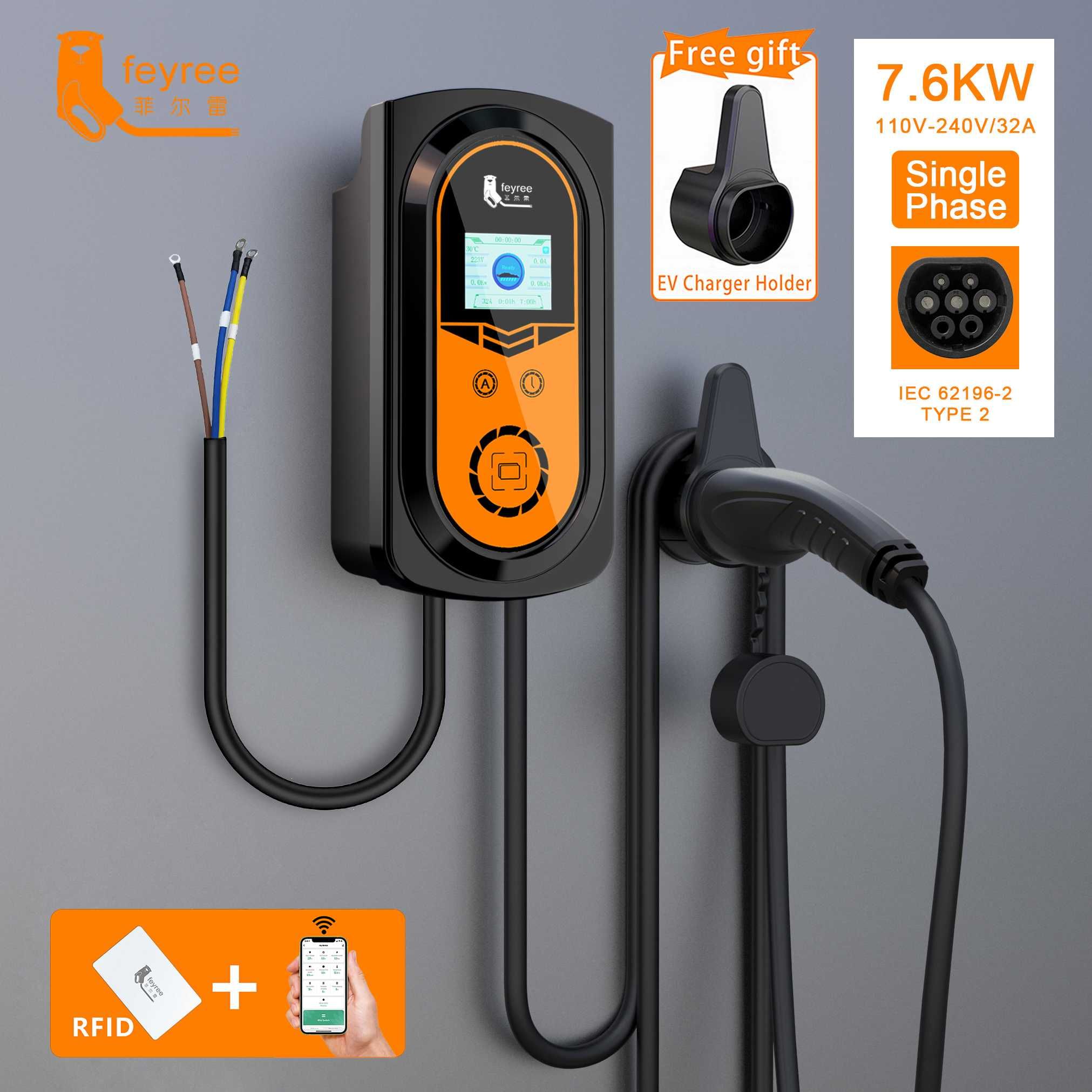 Станция за зареждане на елек. автомобили монофазна 7.6KW/32A