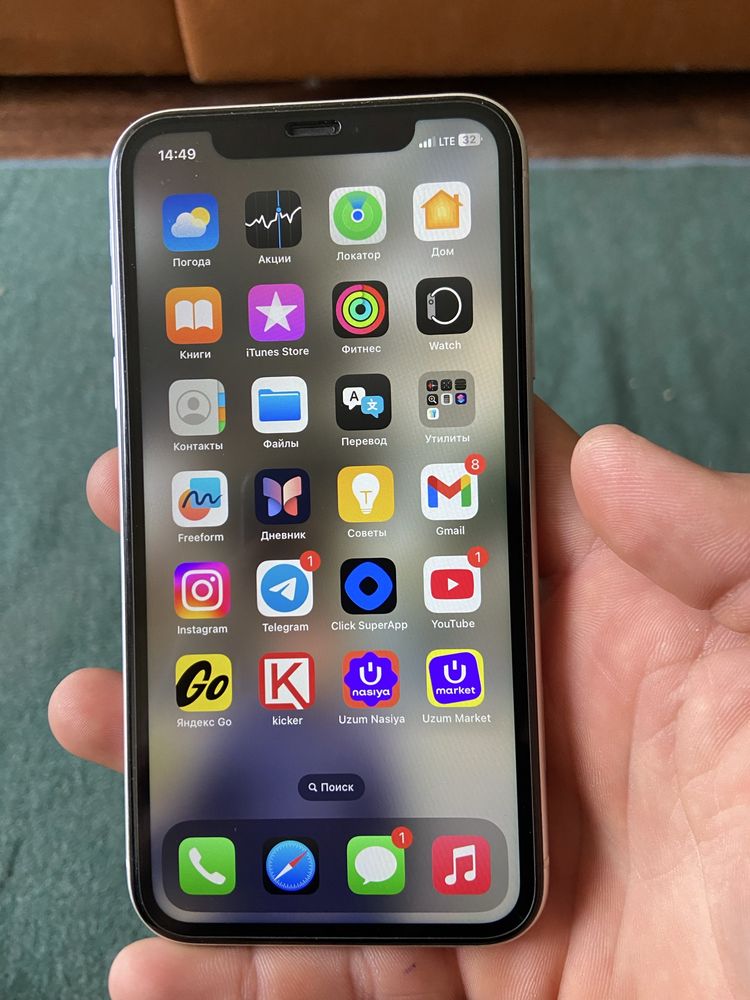 Iphone 11 128 batareya 76