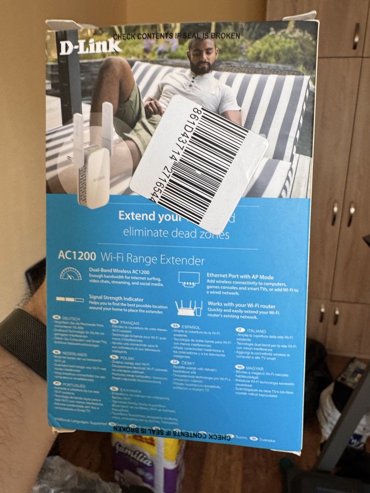 Продава се Wi-Fi extender D-Link