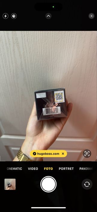 Hugo boss bottled night