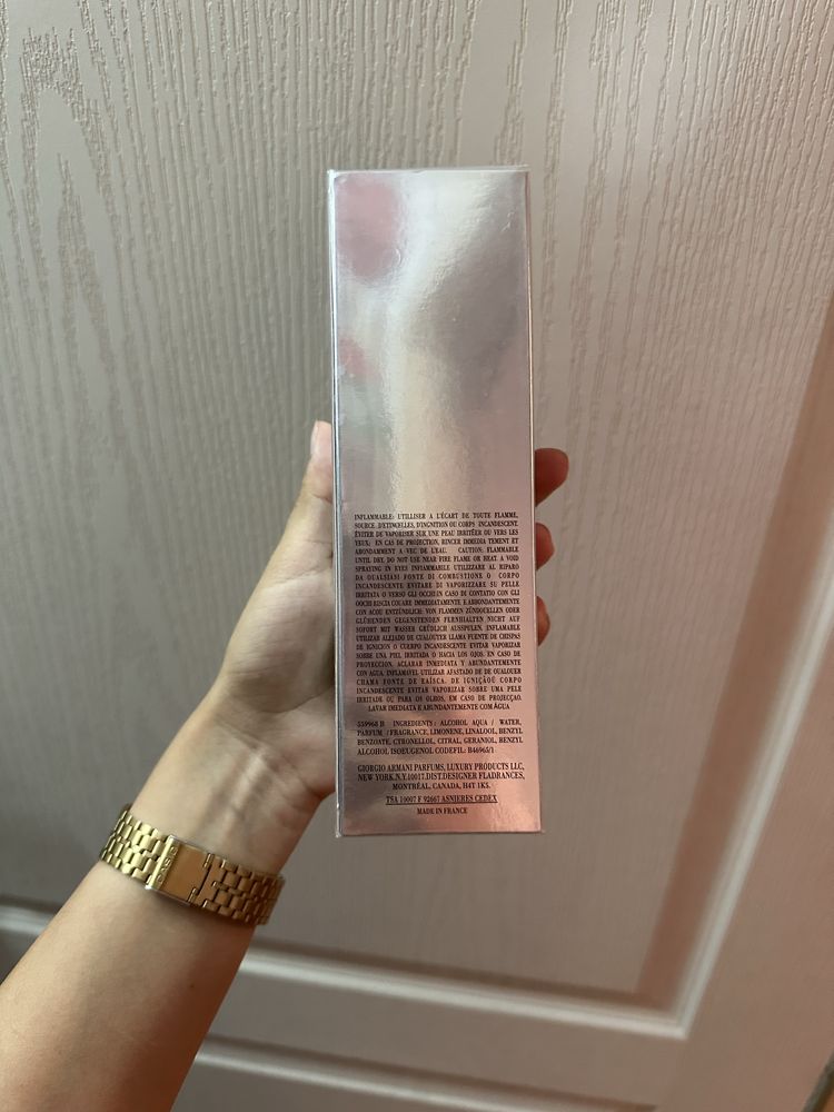 Armani code sport edt