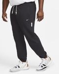 Трико Nike Standard issue