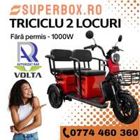 Tricicleta electrica, 2 persoane, APEC APM5, rosu 25 km/H, SuperBox