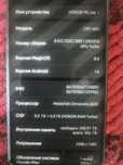 Honor 90 lite bor sotiladi obmen bor redmi not 13ga karopka dakument b