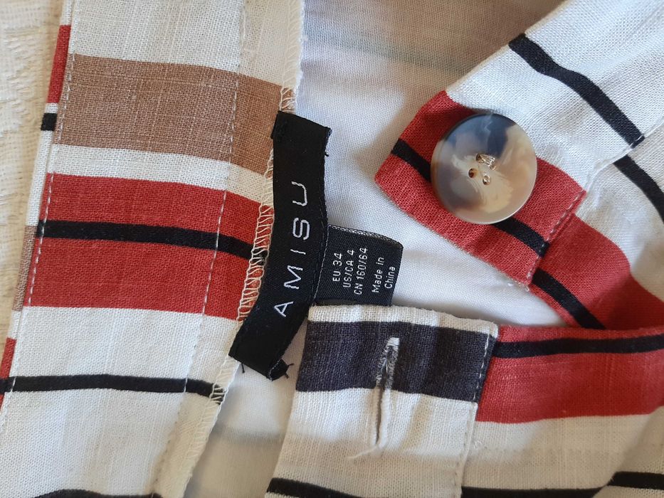 Дамска midi лятна пола