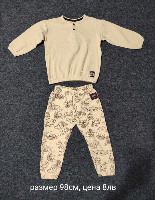 Лот дрехи за момче размер 98см , блузи, панталони, Scooby-Doo, якета